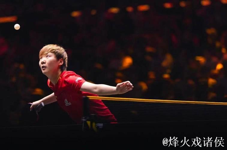 王曼昱气势如虹横扫对手 晋级WTT冠军赛8强