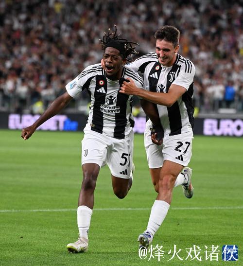 意甲-伊尔迪兹与戴维建功 尤文图斯5-0狂胜克雷莫内塞
