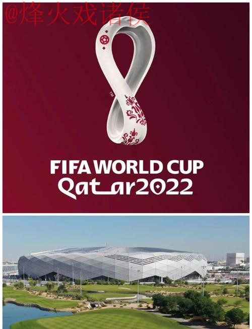 2022年世界杯外围网站热门推荐 2022年世界杯外围网站热门推荐